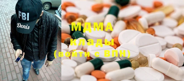 спайс Белоозёрский
