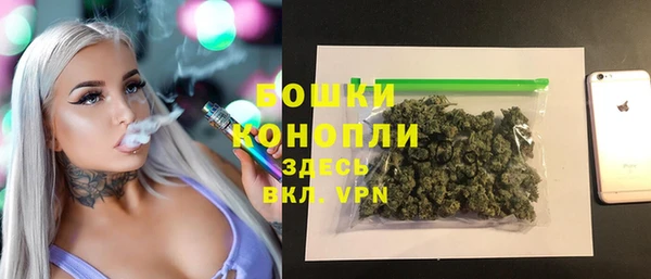 меф Беломорск