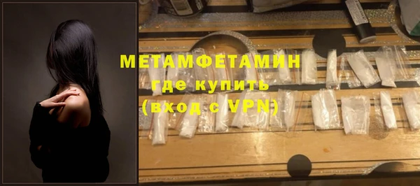 мдма Покров