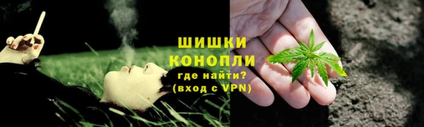 меф Беломорск