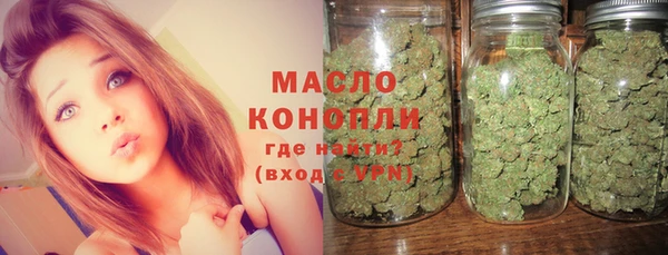 спайс Белоозёрский