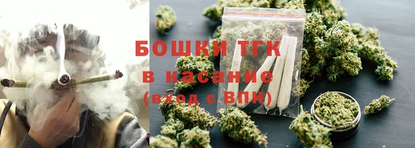 соль курить ск Белокуриха