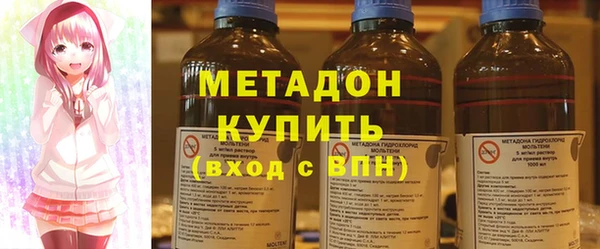 меф Беломорск