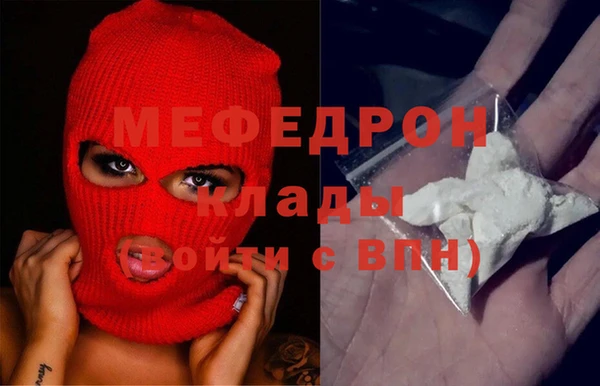 соль курить ск Белокуриха