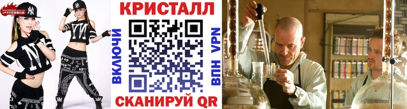 Метамфетамин винт  OMG рабочий сайт  Озёрск 