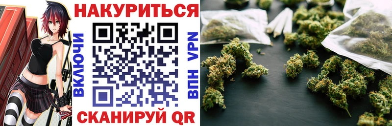 Конопля MAZAR дарнет шоп darknet наркотические препараты Озёрск
